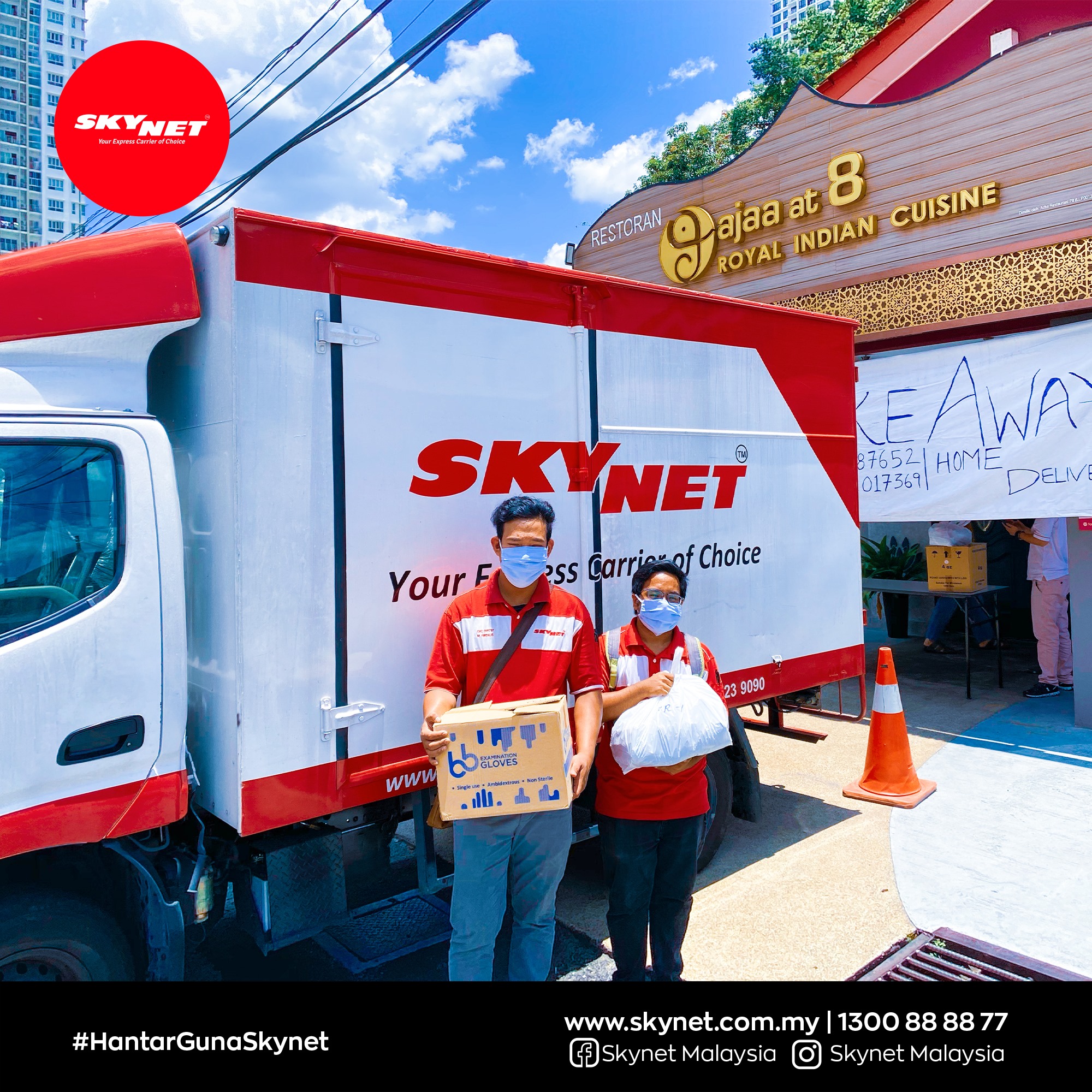 The Lost Food Project