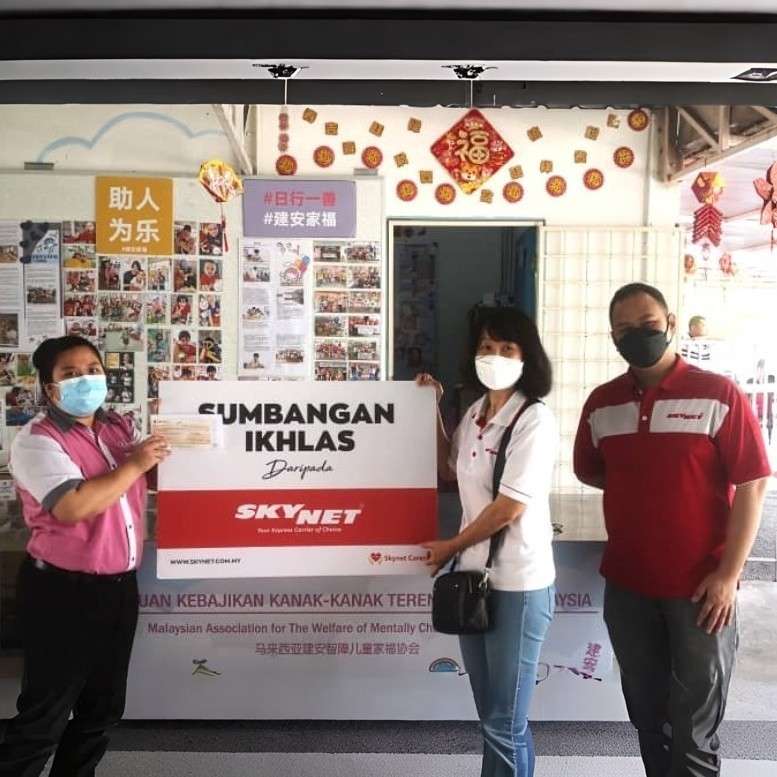 Online Charity Sales